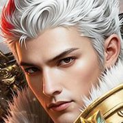 霸者天下H5