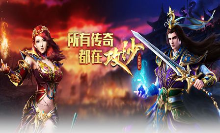 1618799476223344.jpg 攻铩.jpg