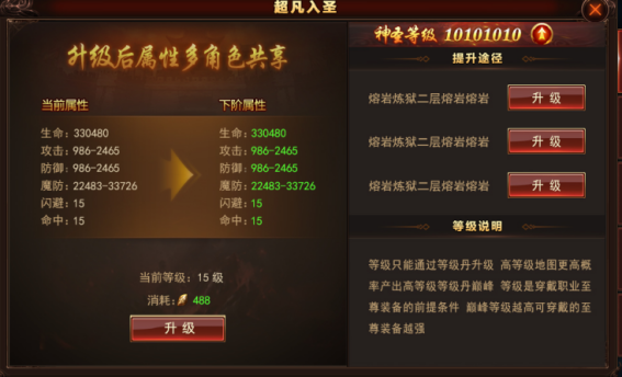 1697847988873944.png image.png