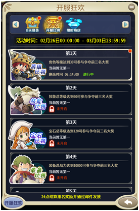 1718265761712264.png image.png