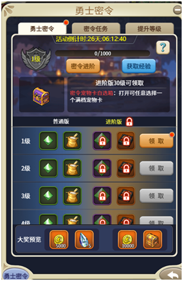 1718265770277341.png image.png