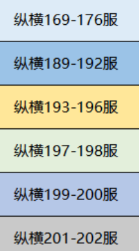 1724056768403414.png image.png