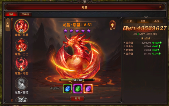 d3e34830-fb68-483c-abe8-164f93944f80.png