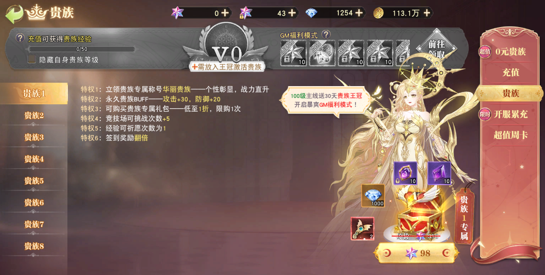 1743993285153125.png