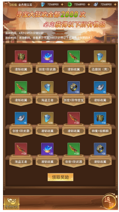 image.png