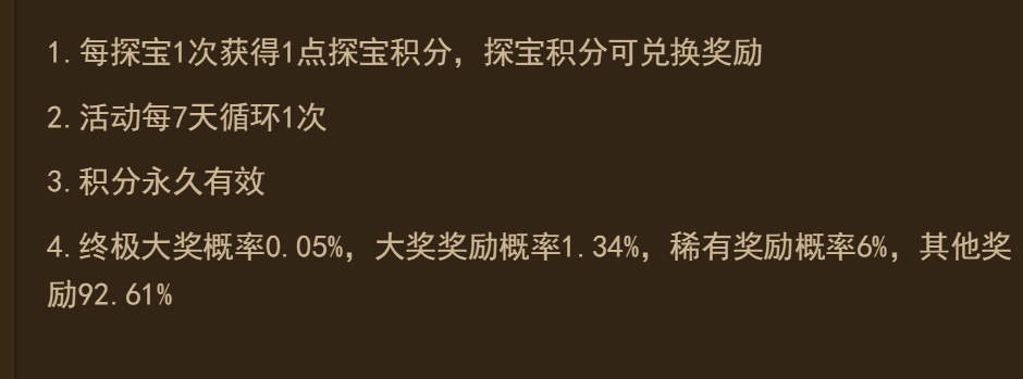 1772440621374794.png