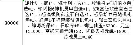 1776843001722482.png 322ab437-2d20-4ea0-acc1-f0934ca7aefb.png