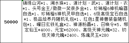 1776843344233077.png 018034bf-a487-4760-80ef-eb2409b2f457.png