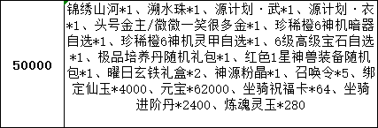 1776843301770338.png 596234d3-cebc-40e6-b7ed-5231e761df7f.png