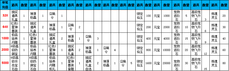 1776842309857095.png 183c31c8-204f-4a1f-abe8-bab8695ffe66.png